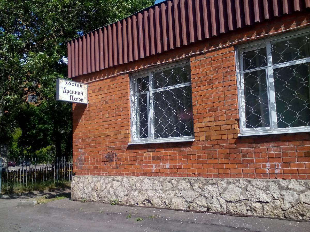 Hostel Drevny Pskow Exterior foto